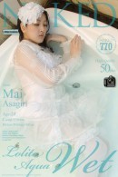 Mai Asagiri in Issue 770 [2015-09-14] gallery from NAKED-ART